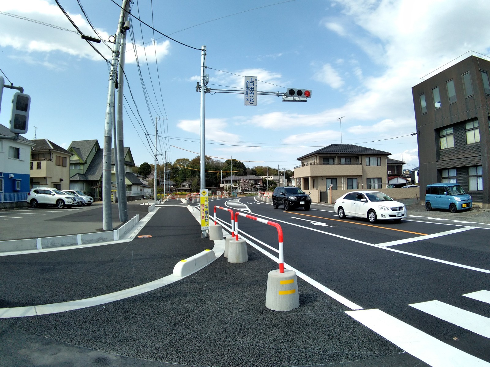 （北本市）西中通線　土木工事